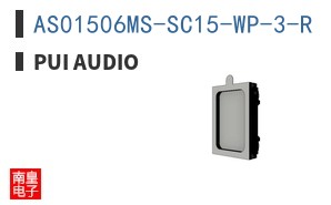 AS01506MS-SC15-WP-3-R ͼƬ